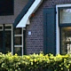 kantoor boerderij Hooglanderveen 2